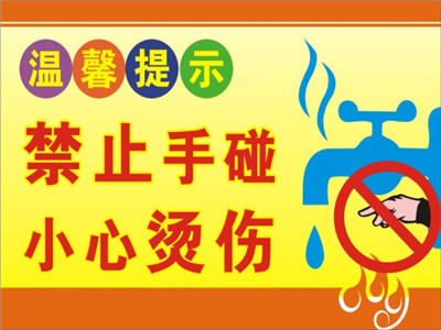 烫伤后色素沉着怎么办  如何淡化烫伤的伤疤
