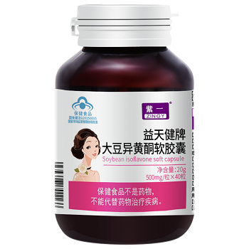 大豆异黄酮的吸收和代谢作用