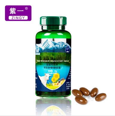 如何防止受骗，辨别羊胎素优劣？