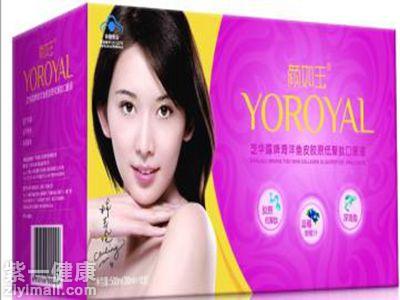 颜如玉胶原蛋白口服液怎么样