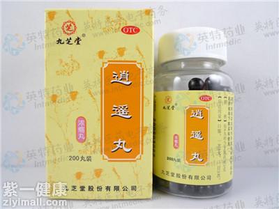 逍遥丸能祛斑吗 逍遥丸还有什么功能