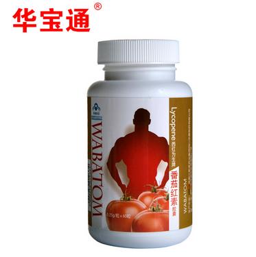 番茄红素有助于女性皮肤细腻光滑