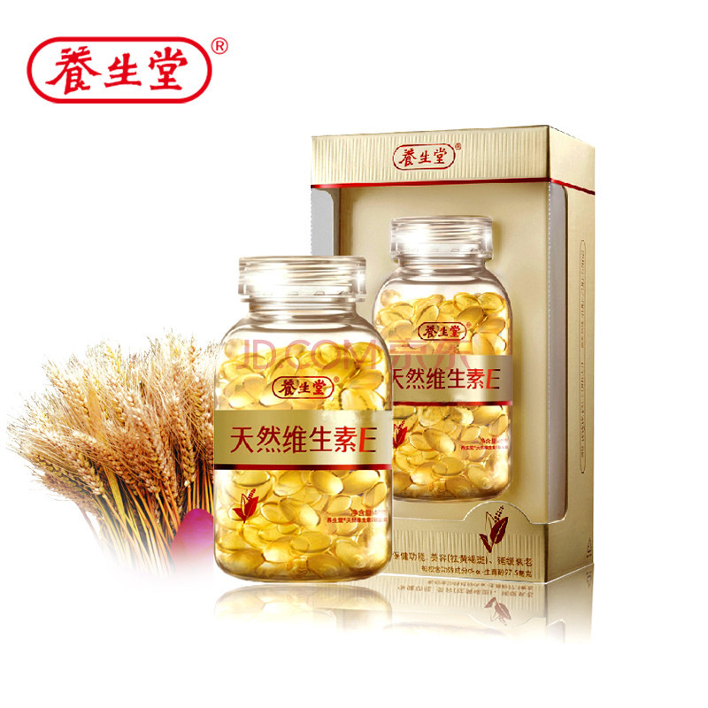 养生堂维生素e的效果与价格
