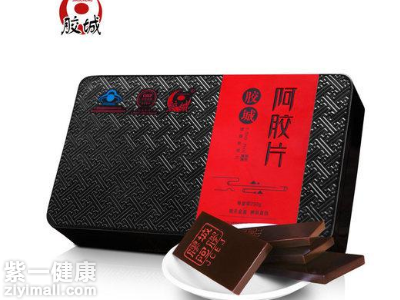 胶城阿胶的功效及吃法介绍