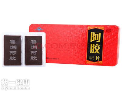 鲁润阿胶的功效有哪些 女性常吃阿胶能美容养颜