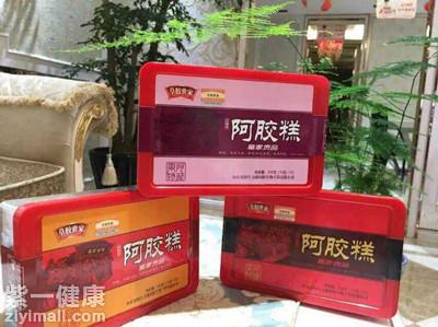 皇胶世家阿胶糕怎么样 四大功效让你爱上皇胶世家阿胶糕