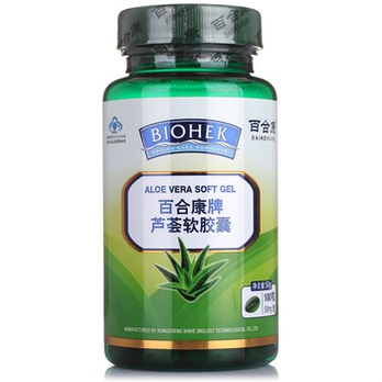 百合康牌芦荟软胶囊