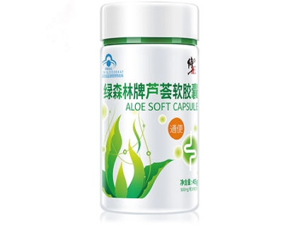 image 紫一芦荟胶囊