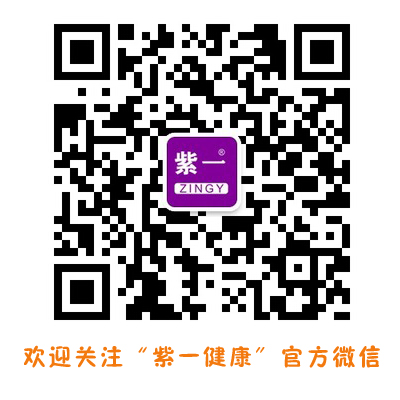 芦荟软胶囊  毒素痘痘不残留