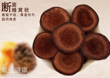 十大壮阳补肾中药配方 这十大中药配方效果深入人心