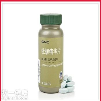 牡蛎精华片多少钱  揭晓牡蛎精华片品牌价格